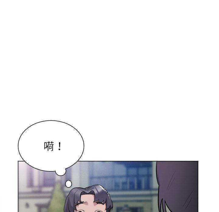 韩国污漫画 銀行業務員的秘密 第1话 155