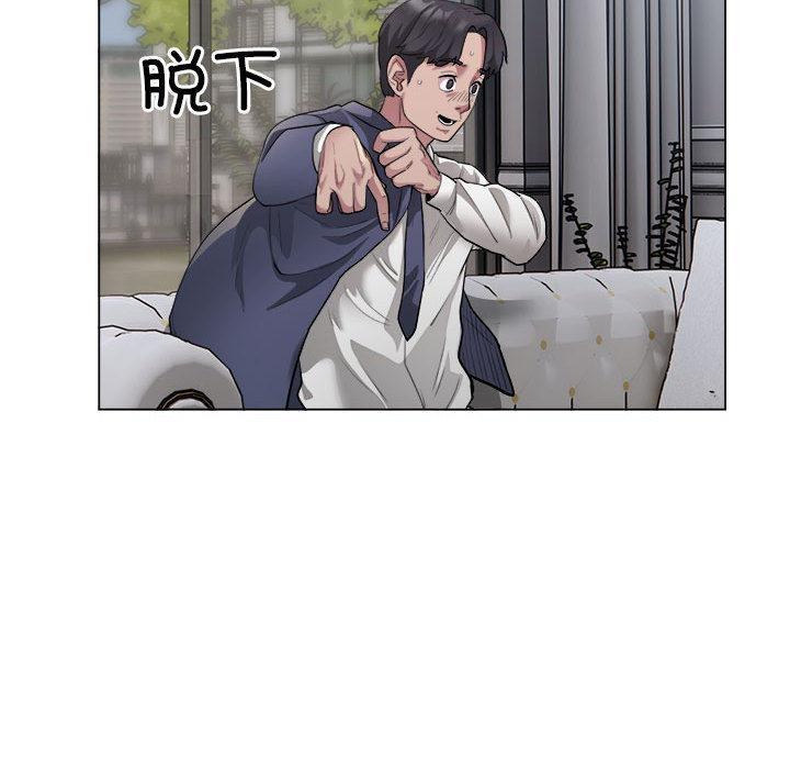 韩国污漫画 銀行業務員的秘密 第1话 189